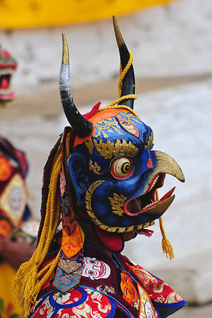 Masked dancer