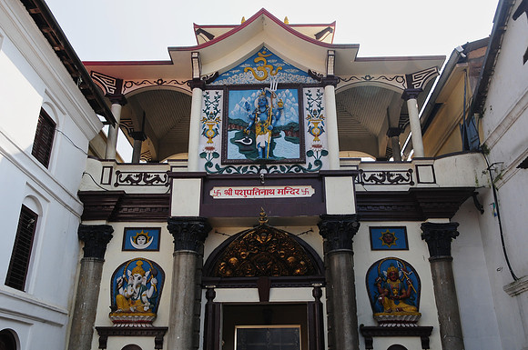 The entrance to the main temple, Pashupatinath, Kathmandu
