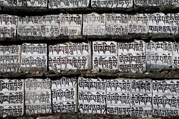 Mani stones, Chhuthawa