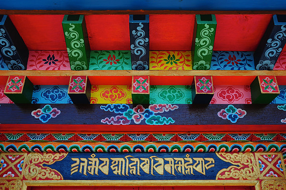 Artwork above the entrance to the Pangboche Monastery