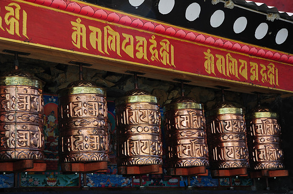 Prayer wheels, Pangboche Monastery