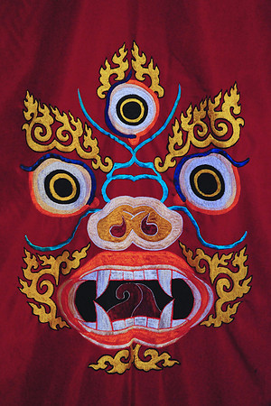 Embroidered door covering, Tengboche Monastery