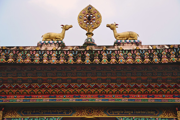 The entrance gate at Tengboche Monastery