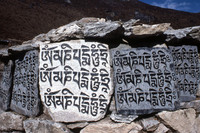 Mani stones near Namche Bazaar