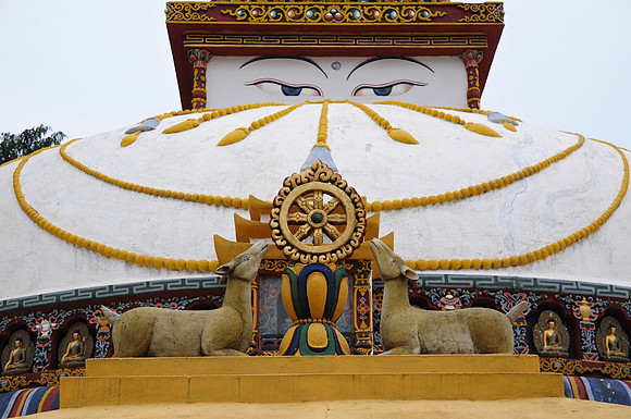 Khuruthang Monastery, Punakha District
