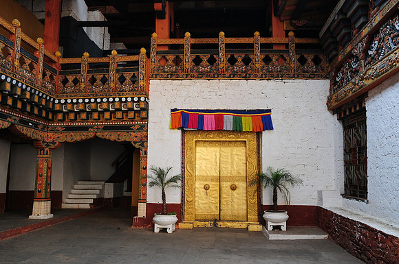 Punakha Dzong