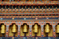 The Dzongchung next to the Punakha Dzong