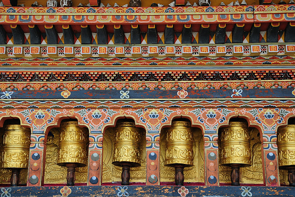 The Dzongchung next to the Punakha Dzong