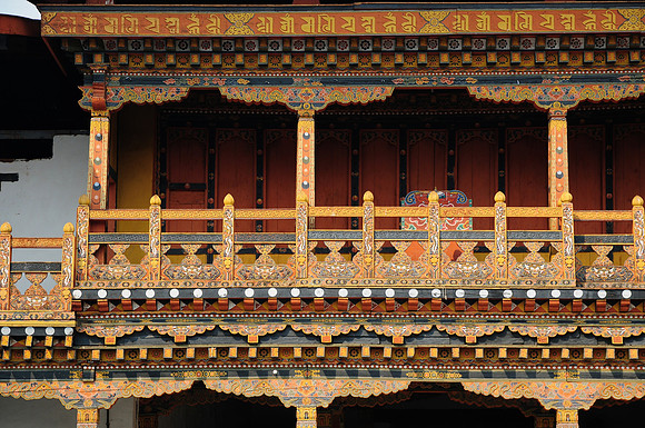 Punakha Dzong