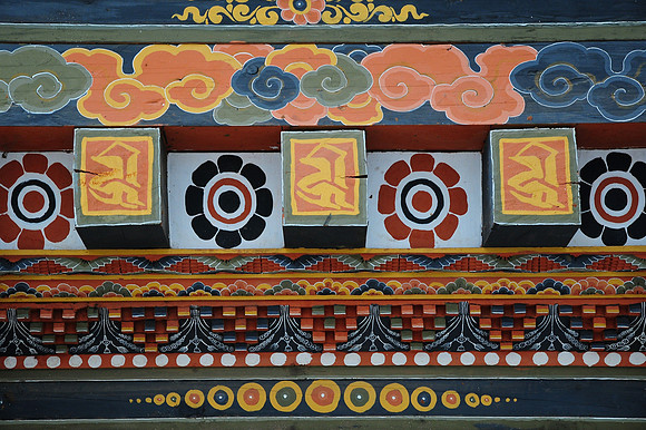 Punakha Dzong