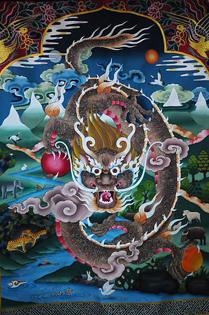 A painting at the National Institute for Zorig Chusum (Traditional Arts and Crafts), Thimphu