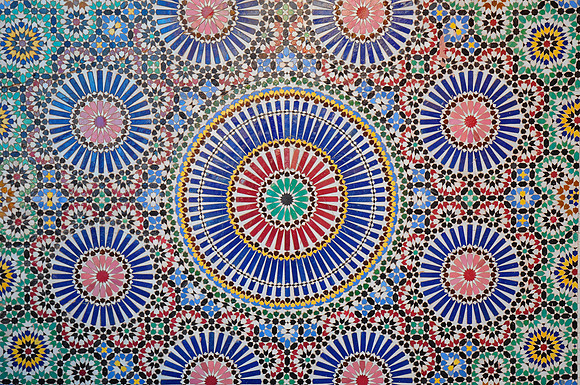 The Marrakech Museum, Marrakech