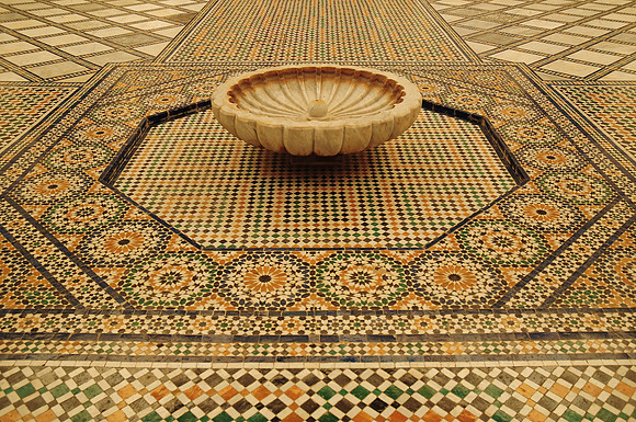 The Marrakech Museum, Marrakech