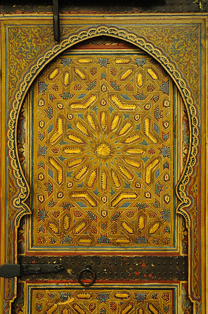 The Marrakech Museum, Marrakech