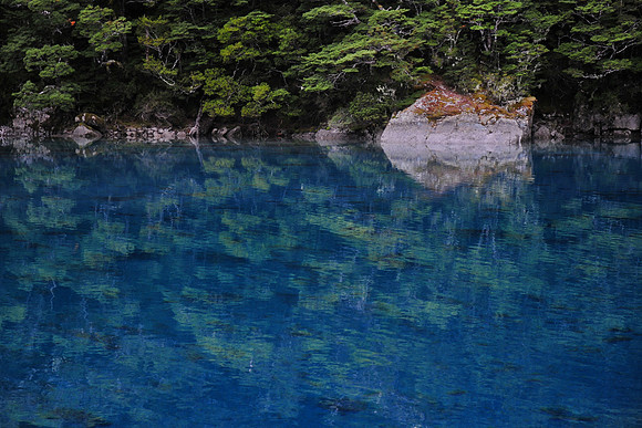 Blue Lake, Nelson Lakes National Park